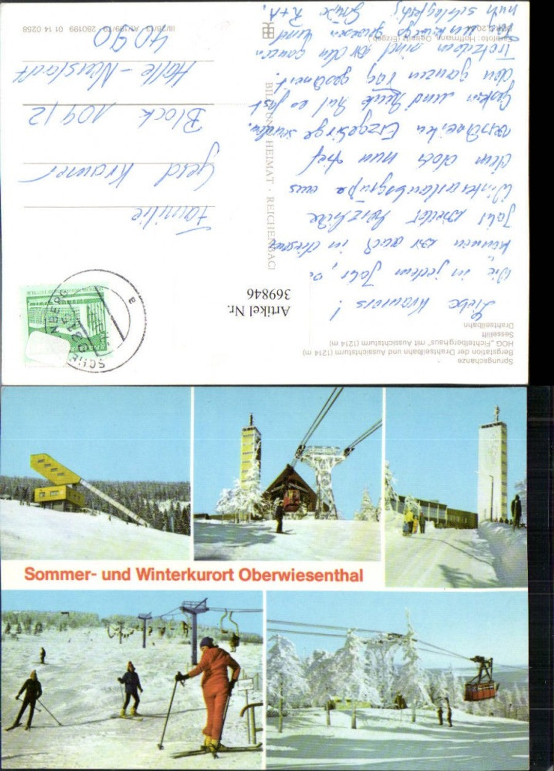 369846,Oberwiesenthal Sprungschanze Seilbahn Skifahrer Winterbilder Mehrbildkarte