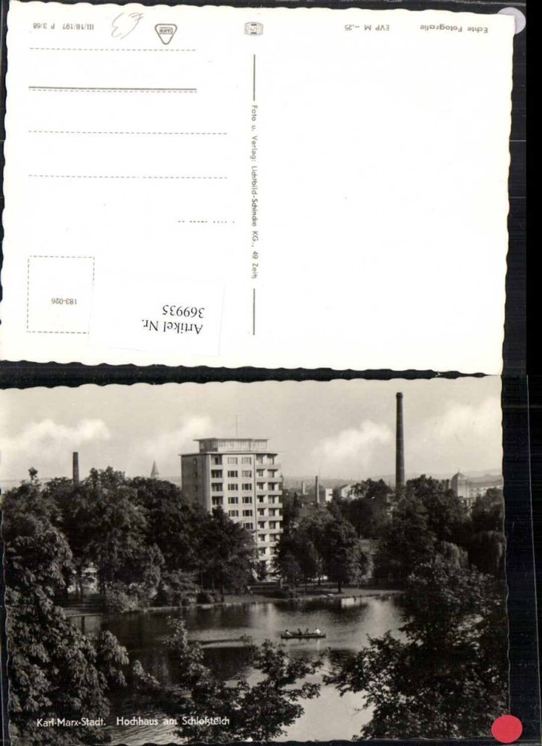 369935, Chemnitz High-rise building at the castle pond