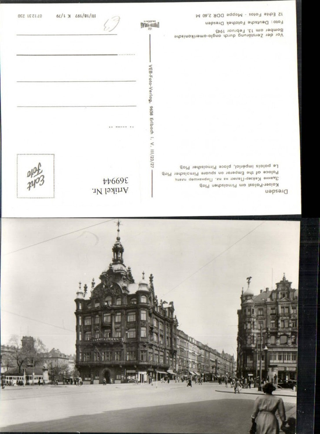 369944,Dresden Kaiser-Palast am Pirnaischen Platz Straßenansicht