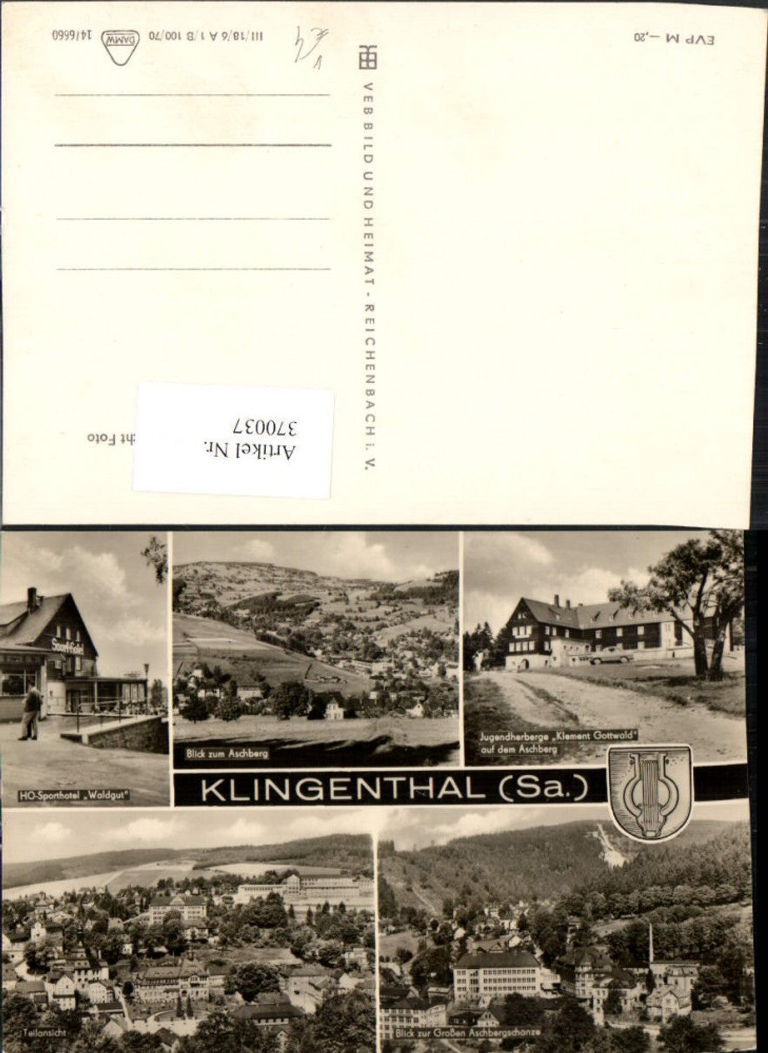370037,Klingenthal Totale Sporthotel Waldgut Jugendherberge Mehrbildkarte pub VEB