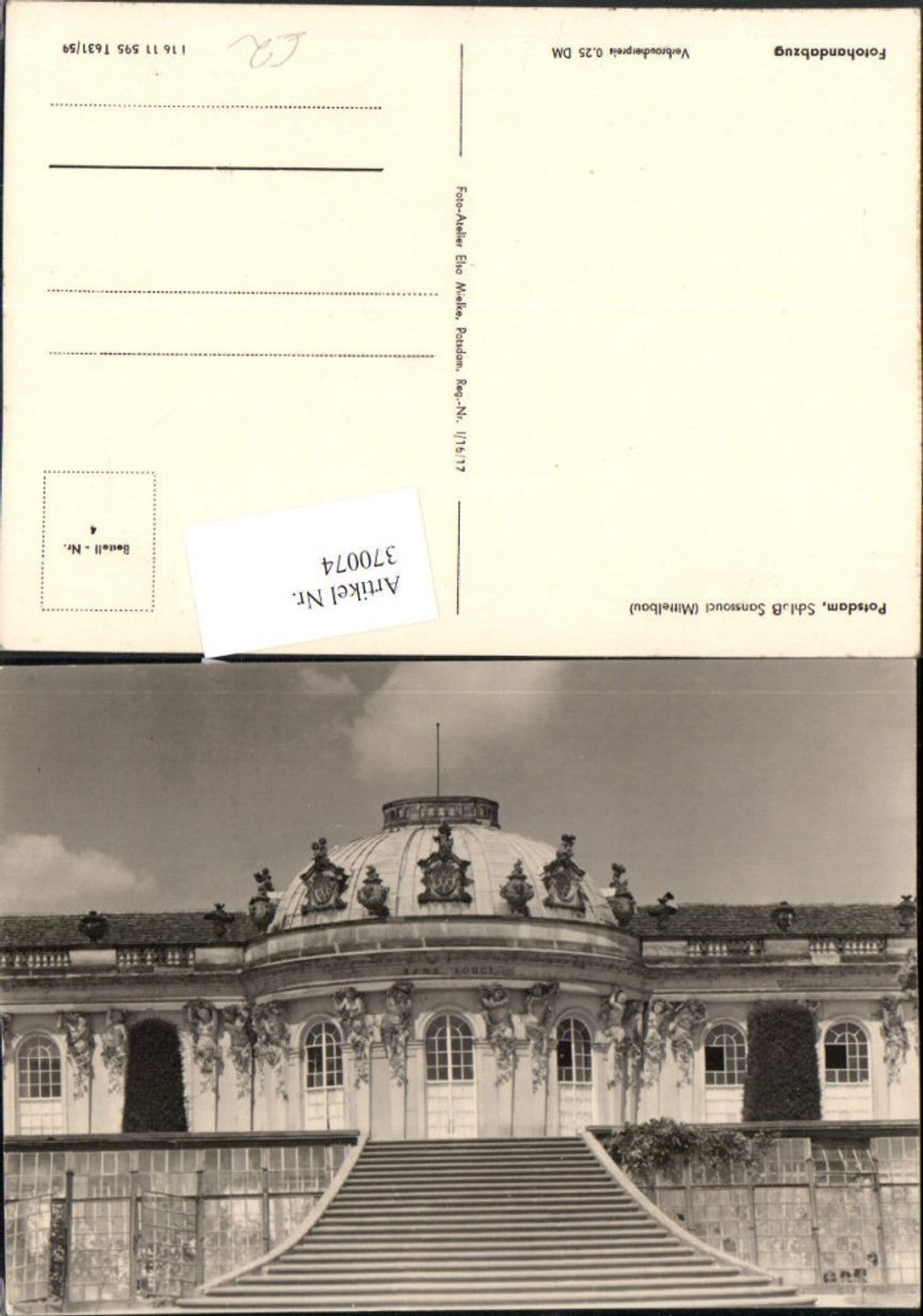 370074, Potsdam Sanssouci Palace