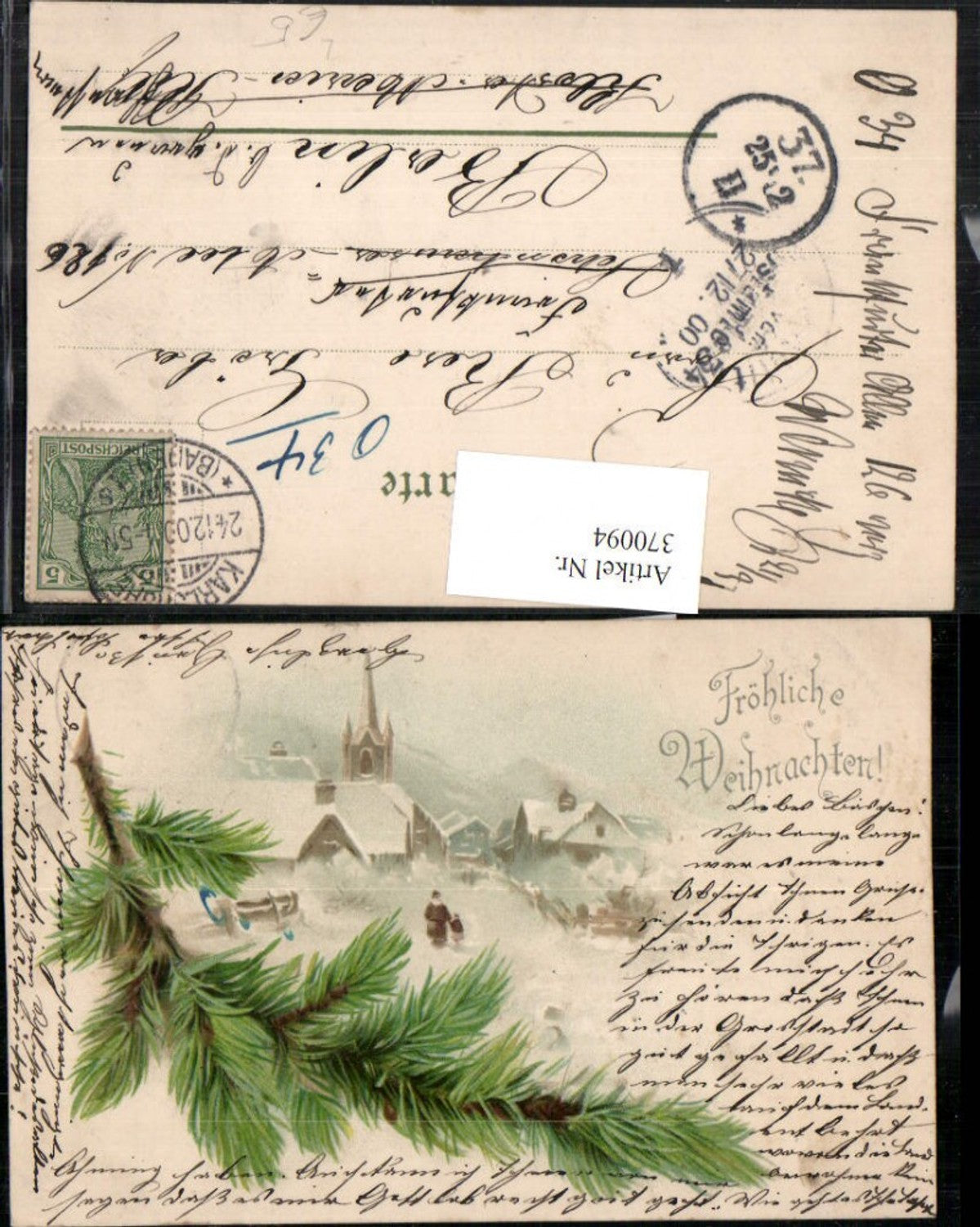 370094,Künstler Litho Weihnachten Winterdorf Kirche Nadelzweig