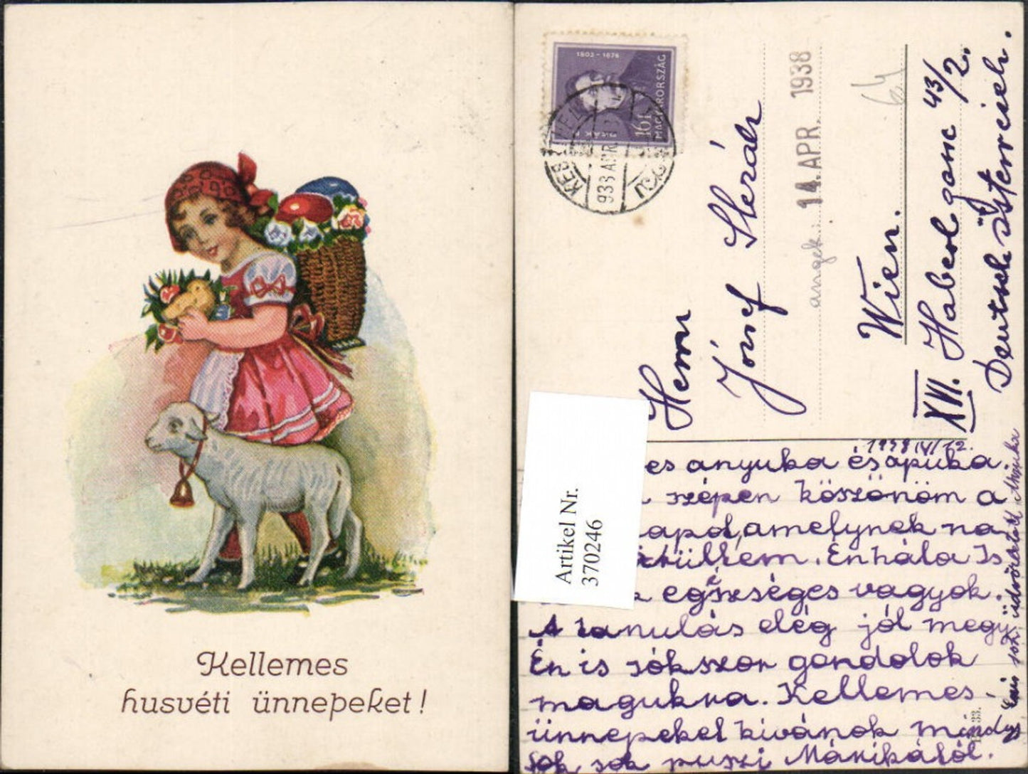 370246,Künstler AK Ostern Mädchen m. Kleid Korb Ostereier Lamm Glocke