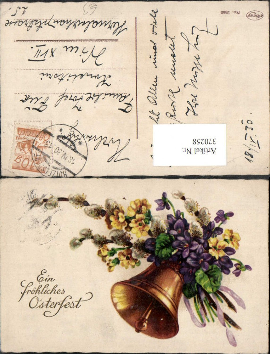 370258, Artist AK Easter Flowers Violet Pussy Willow Bell