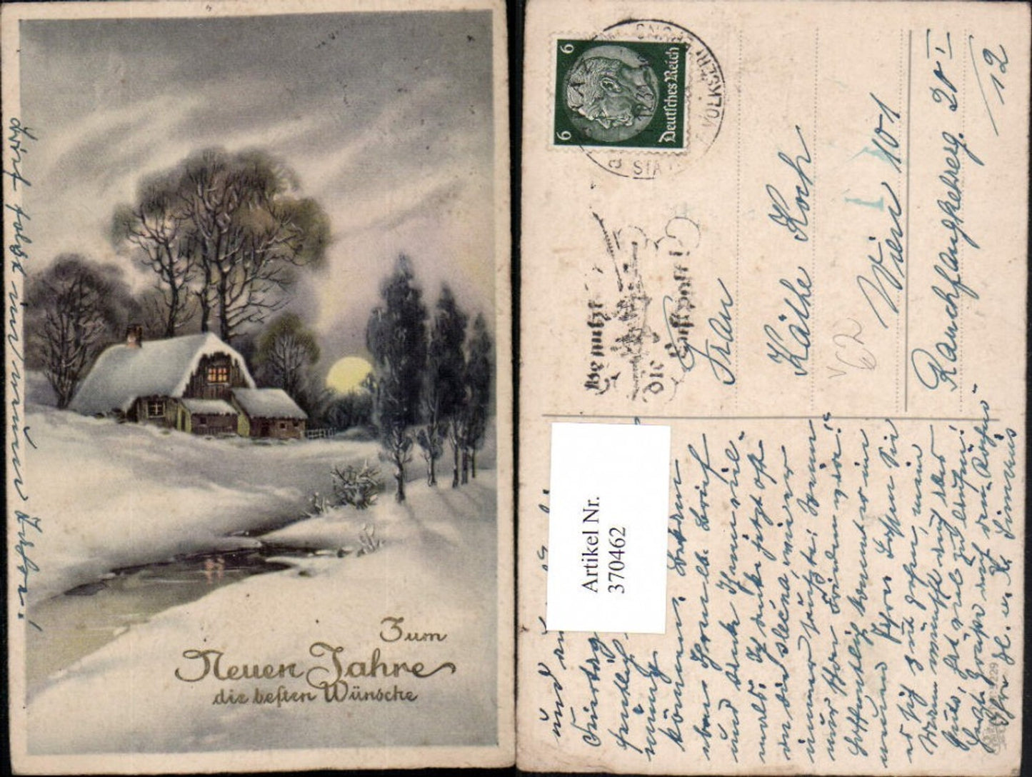 370462,Künstler AK Neujahr Winterlandschaft Haus pub Erika 5229