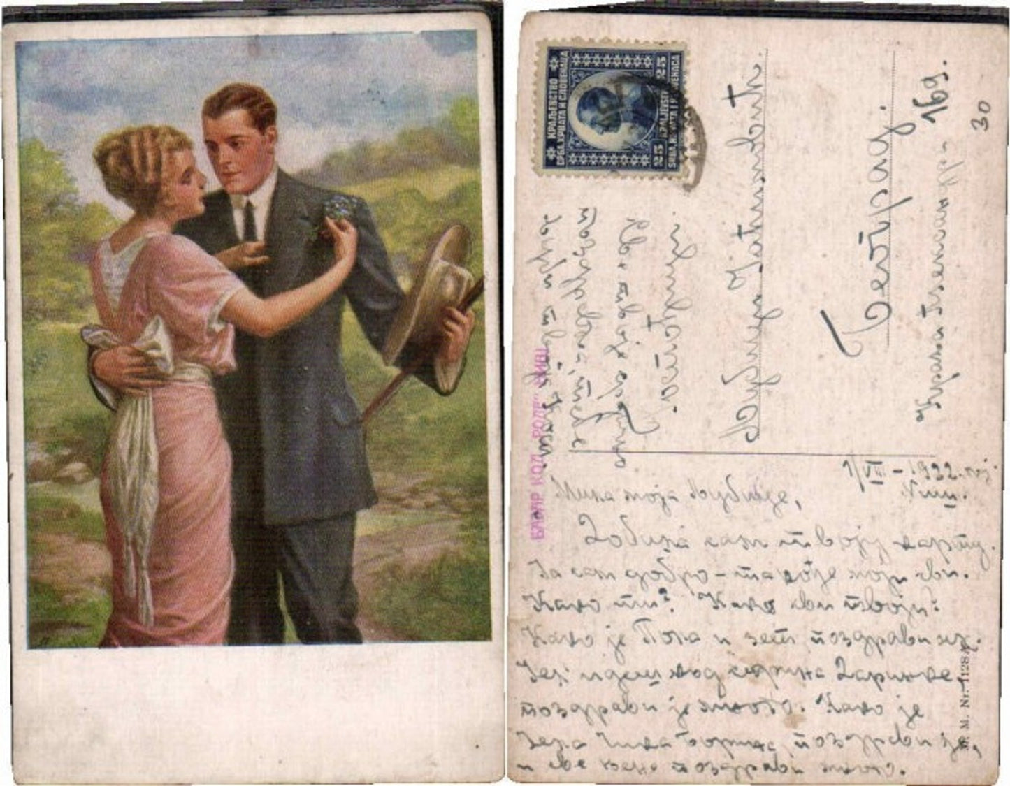 69242,M.M. Vienne Munk 1128A Liebespaar