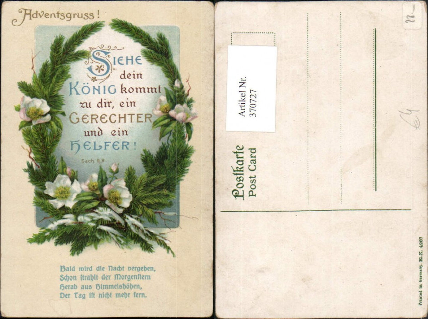 370727, Artist AK Advent greeting saying quote fir branches wreath snow roses