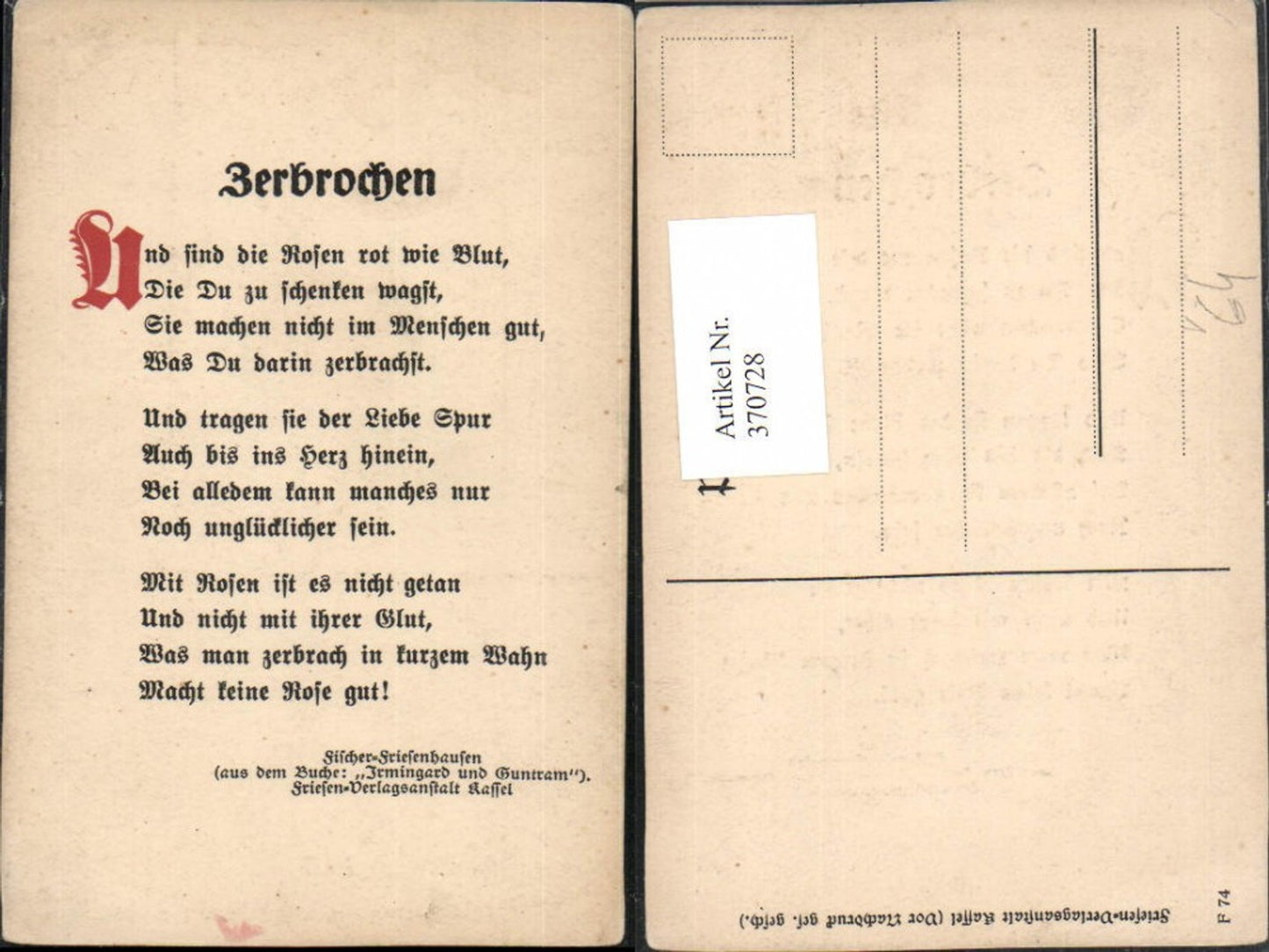 370728, Broken poem, text by Fischer Friesenhausen from the book Irmingard and Guntram