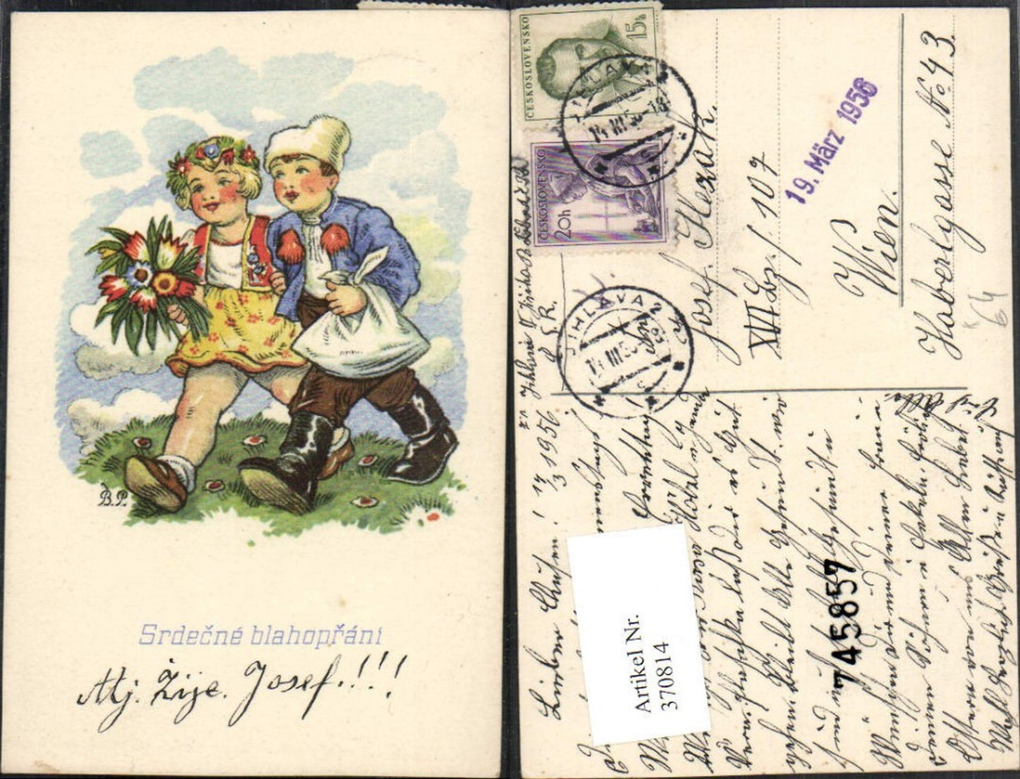 370814, Artist AK Srdecne blahoprani Children with bouquet of flowers Flowers