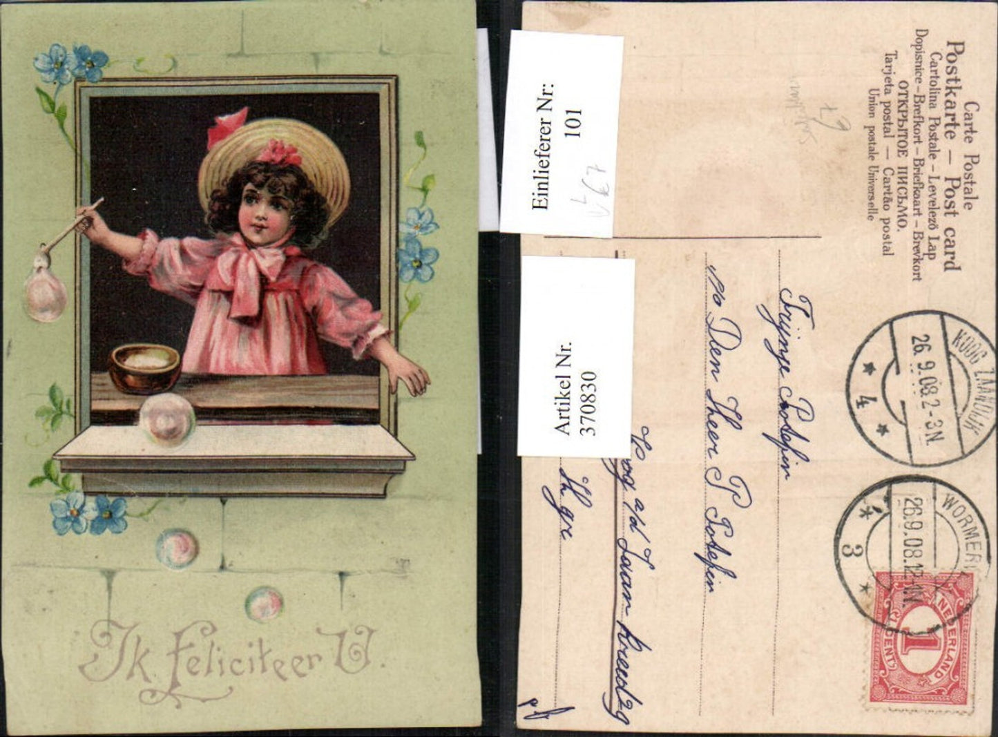 370830, Embossed lithograph of a girl with a hat, window, soap bubbles, and flowers