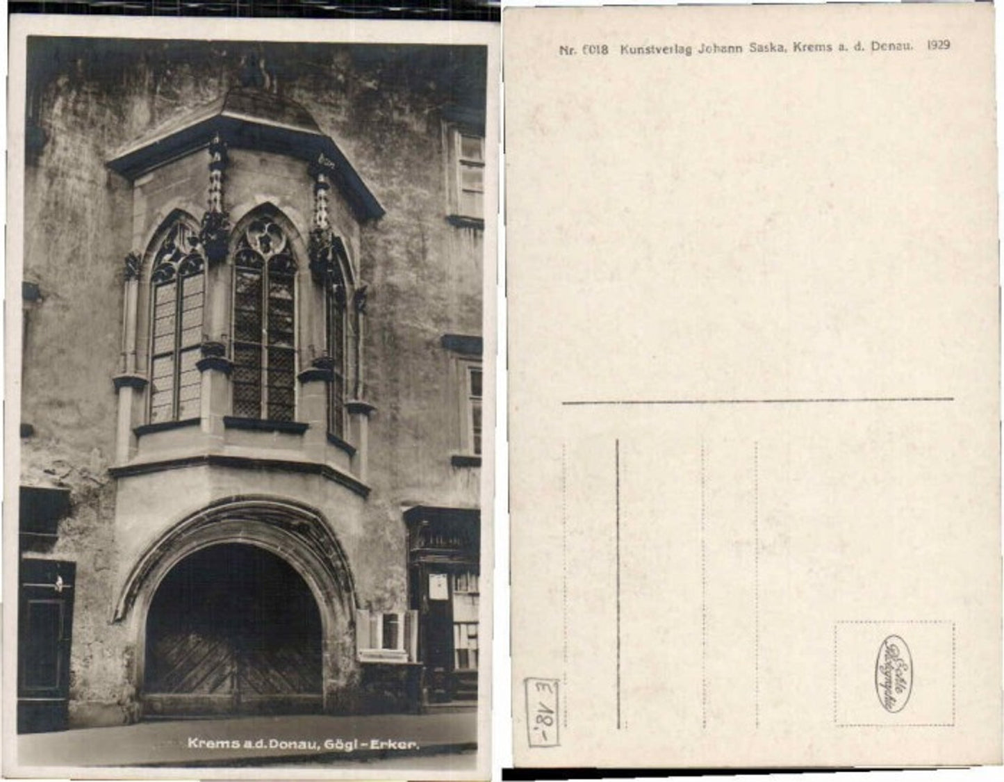 69612,Krems a.d. Donau Gögl Erker pub Saska 6018