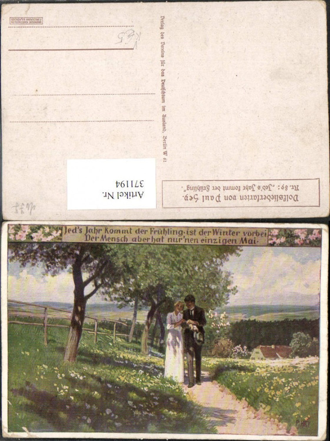 371194,Künstler AK Paul Hey Volksliedkarte 89 Landschaft Frühling Liebe Paar pub VDA