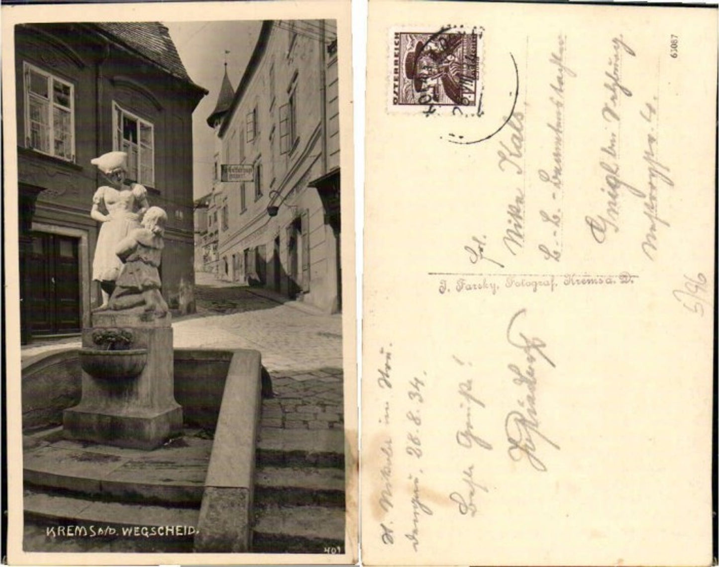 69877,Krems a.d. Donau Wegscheid pub Farsky 401