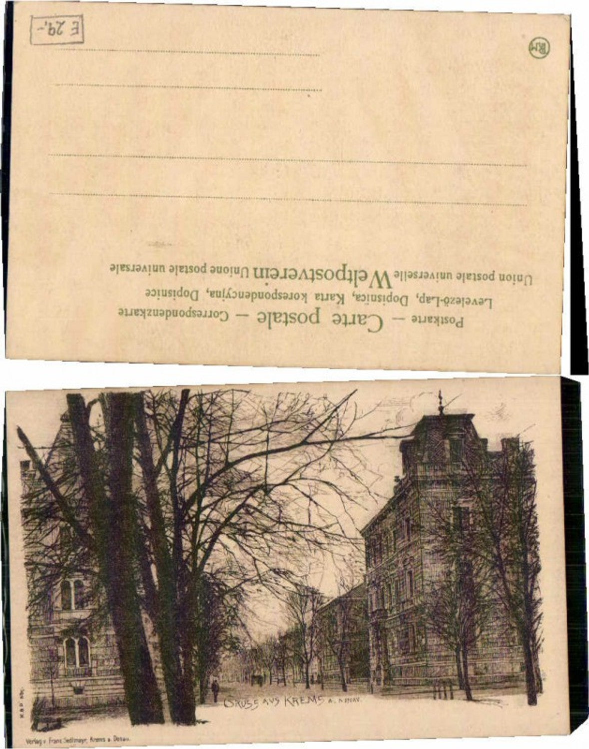 69928,Gruss aus Krems a.d. Donau Kunstkarte Strassenpartie