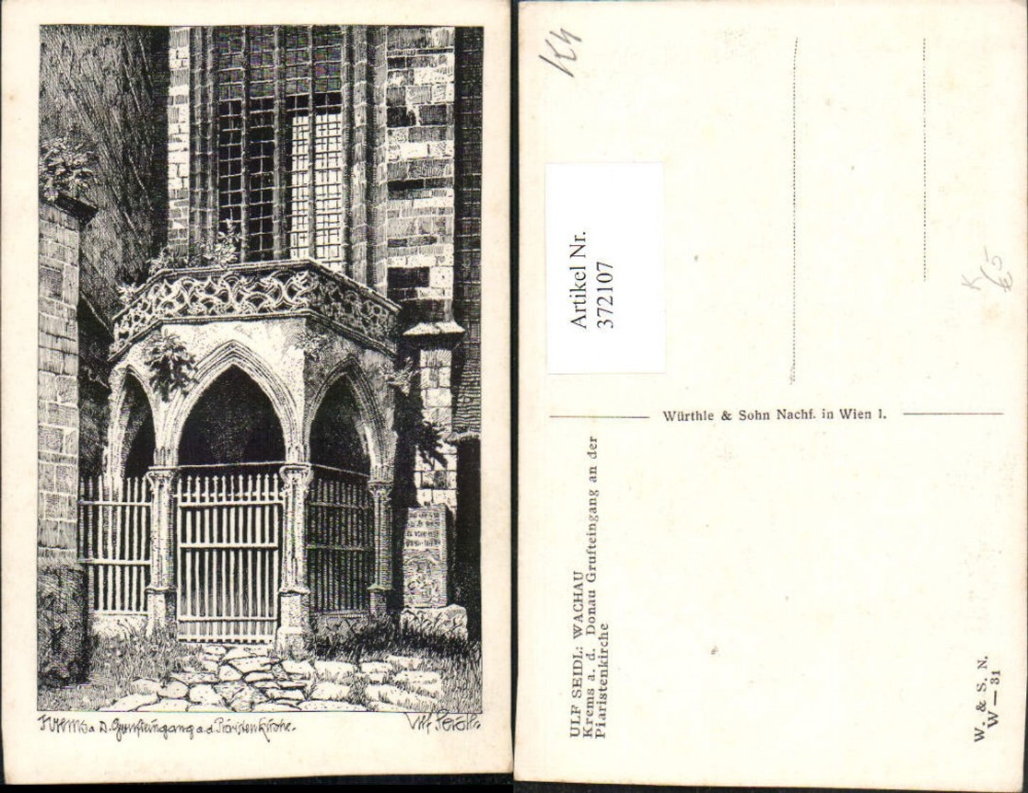 372107,Künstler AK Ulf Seidl Krems an d. Donau Grufteingang an d. Piaristenkirche