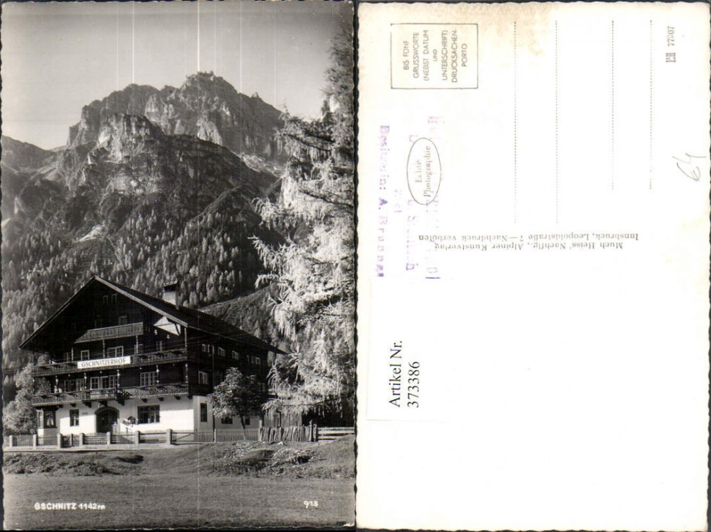 Alte Ansichtskarte – Old Postcard