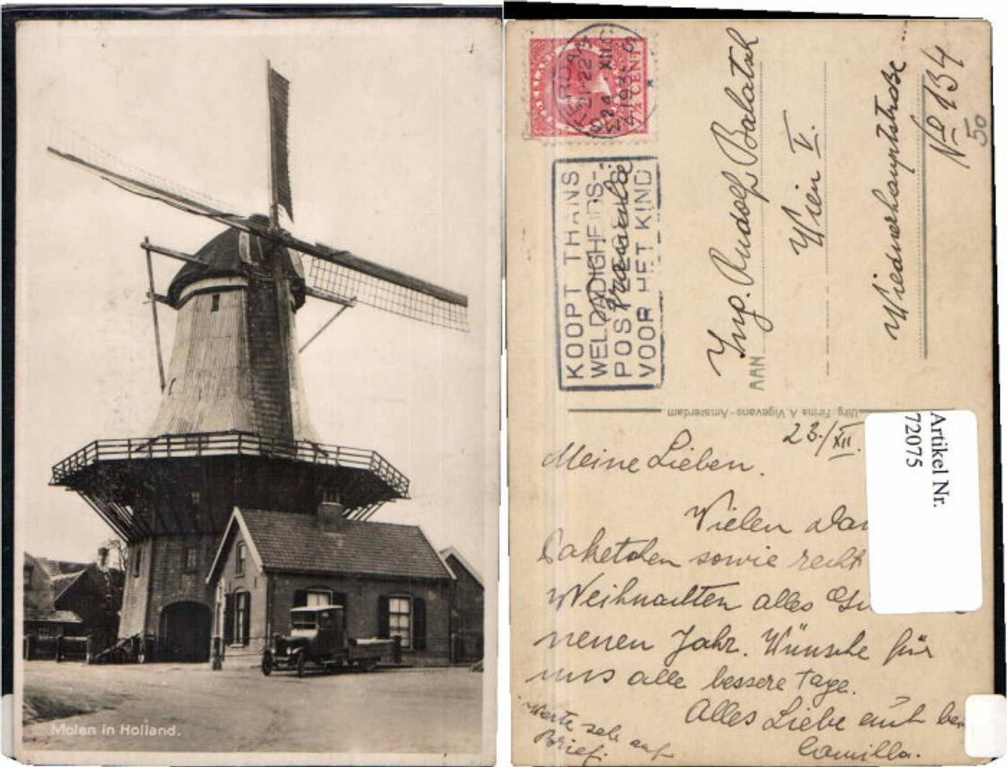 72075, Windmill Mill Truck Holland Wind Turbine Truck