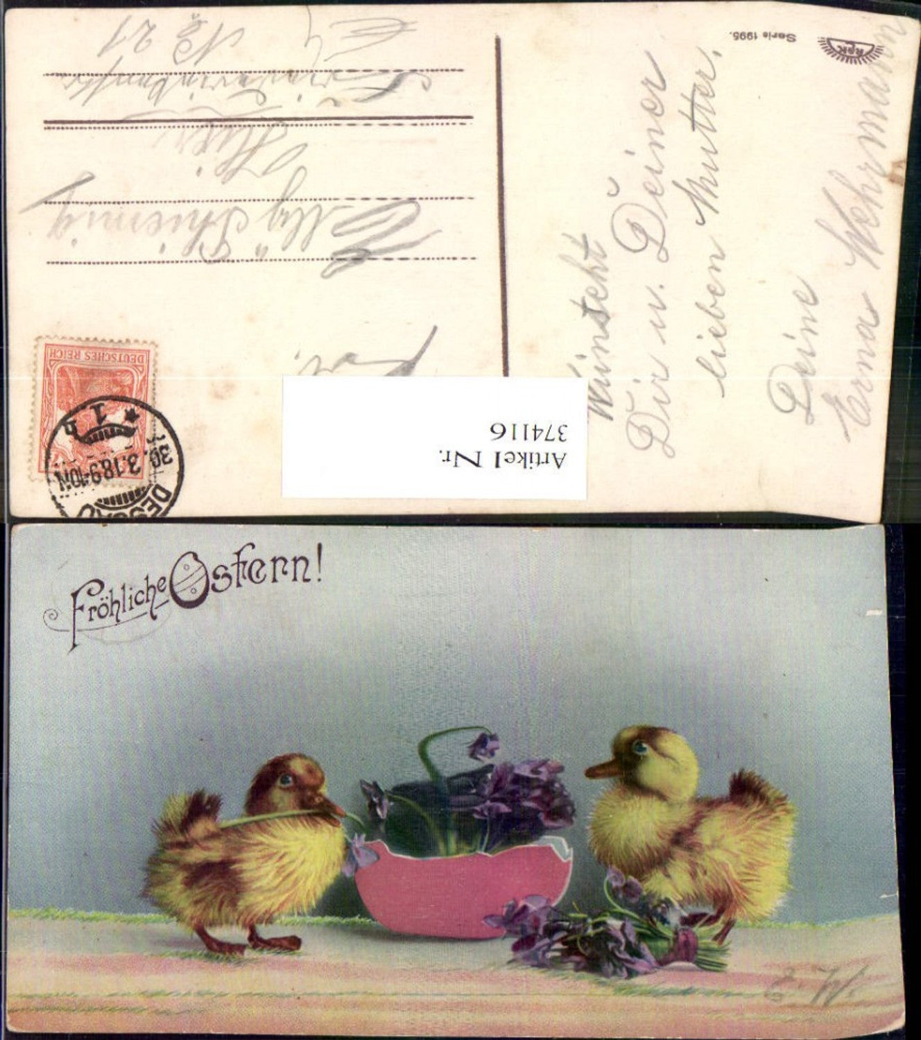 374116, Easter chick eggshell with flowers and violets