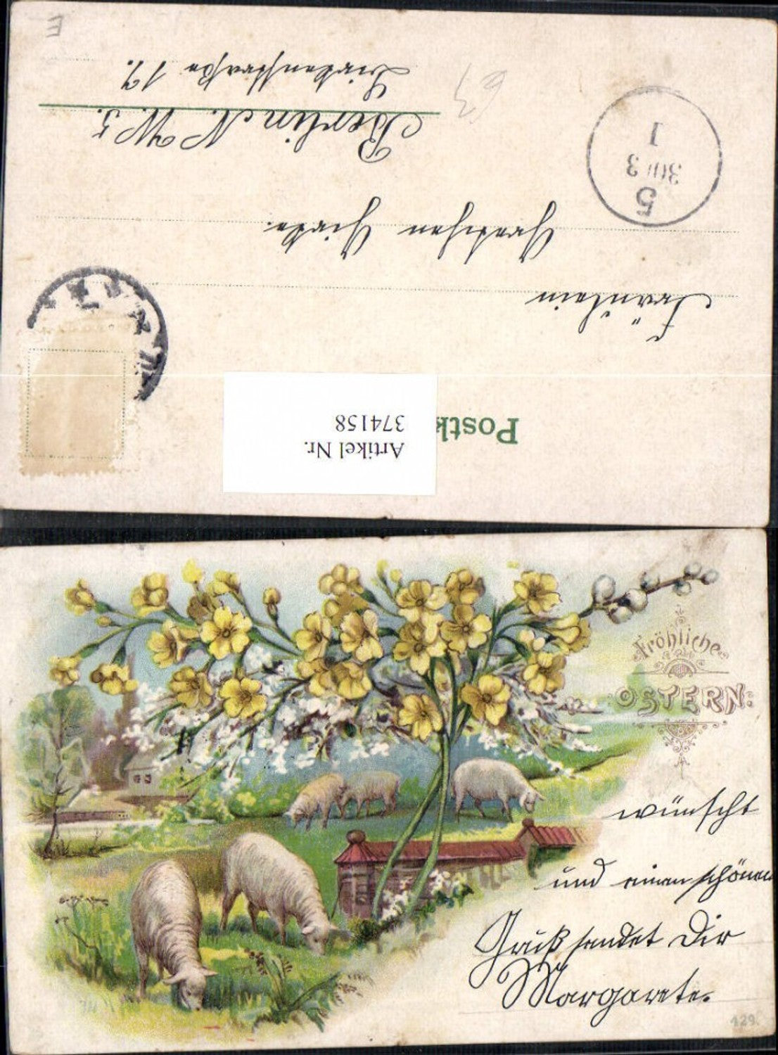 374158,Ostern Schafe Schlüsselblumen Landschaft
