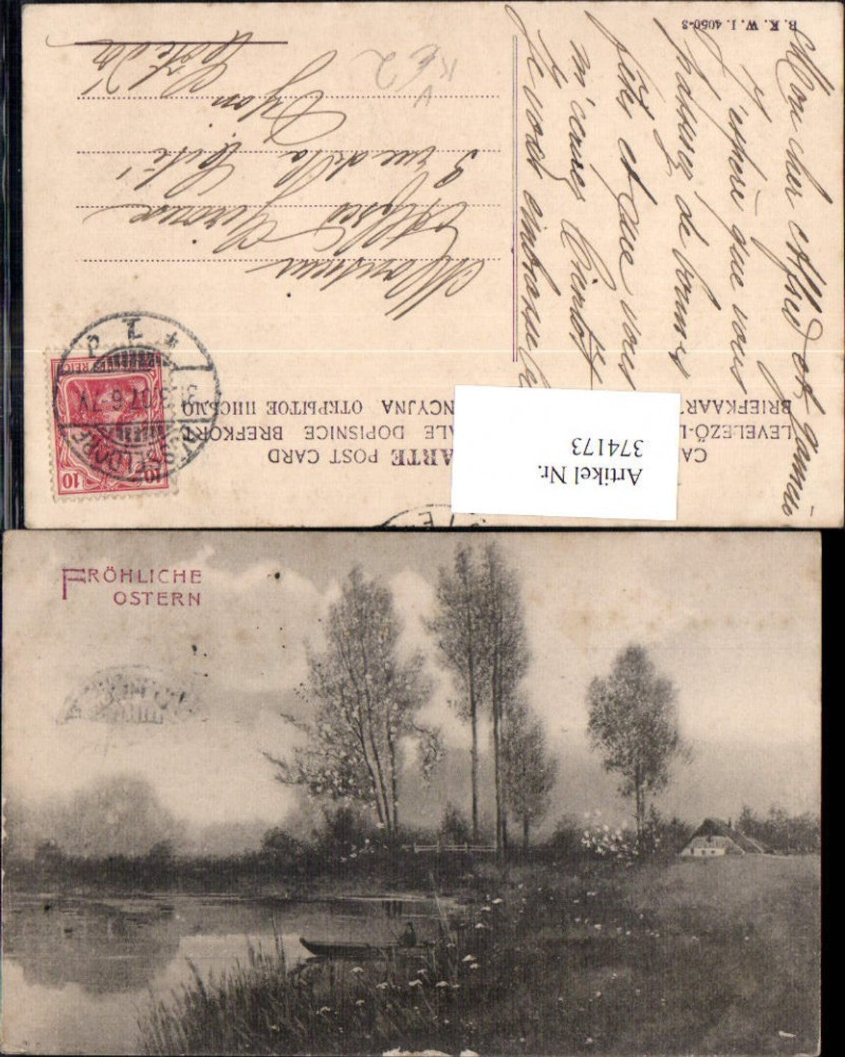 374173, Artist Ak Easter Fisherman Boat Birches House Landscape pub BKWI 4050/3