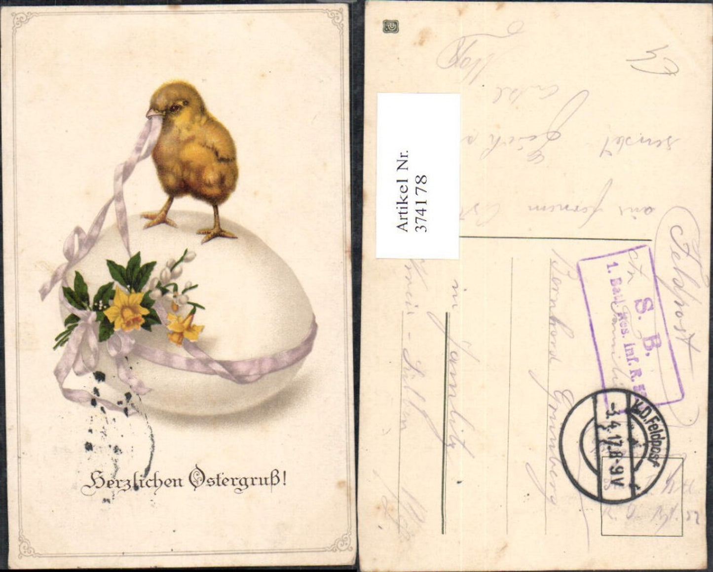 374178, Easter chick with egg, Easter egg, ribbon, flowers, daffodils