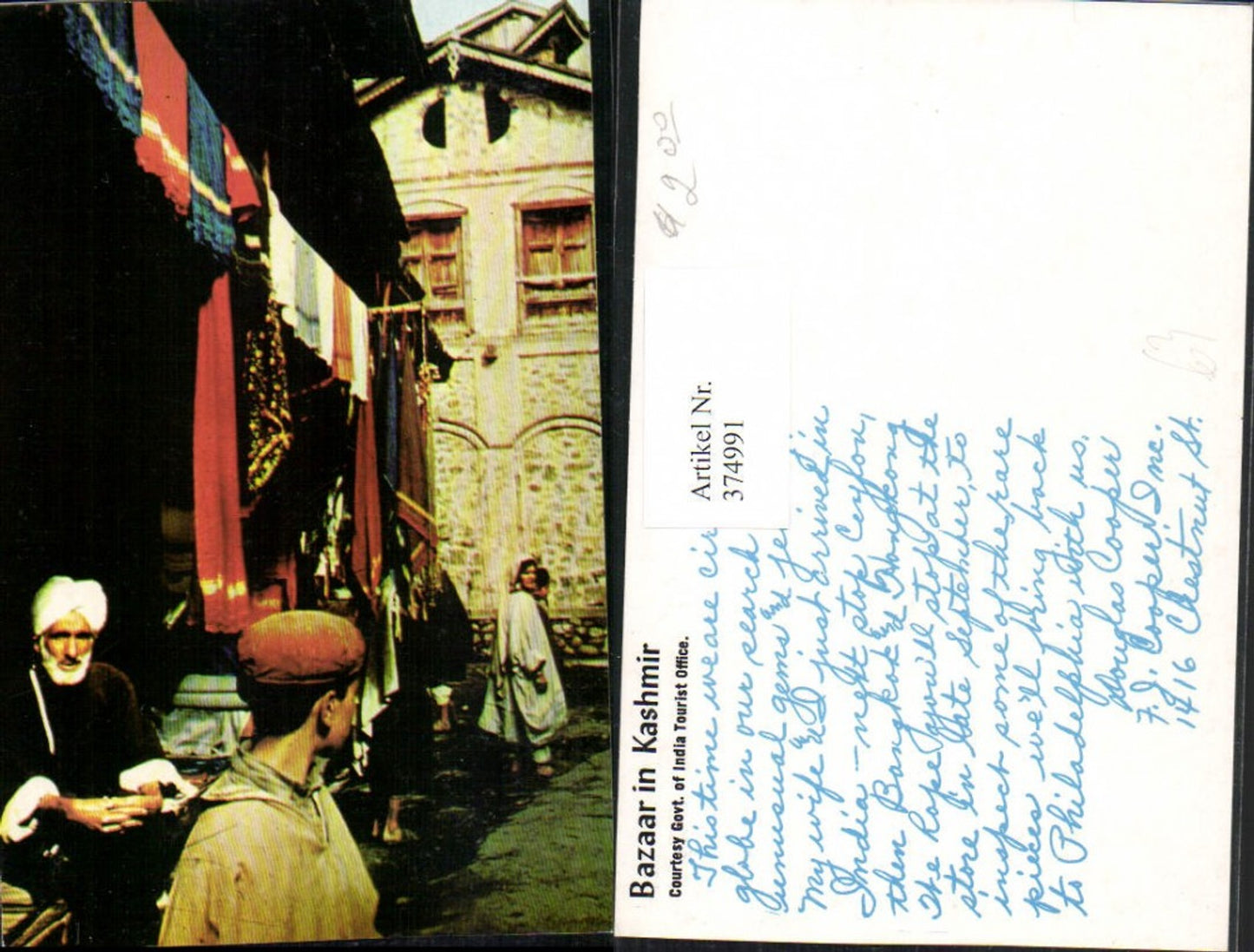 374991,Pakistan Kashmir Bazaar Basar Partie