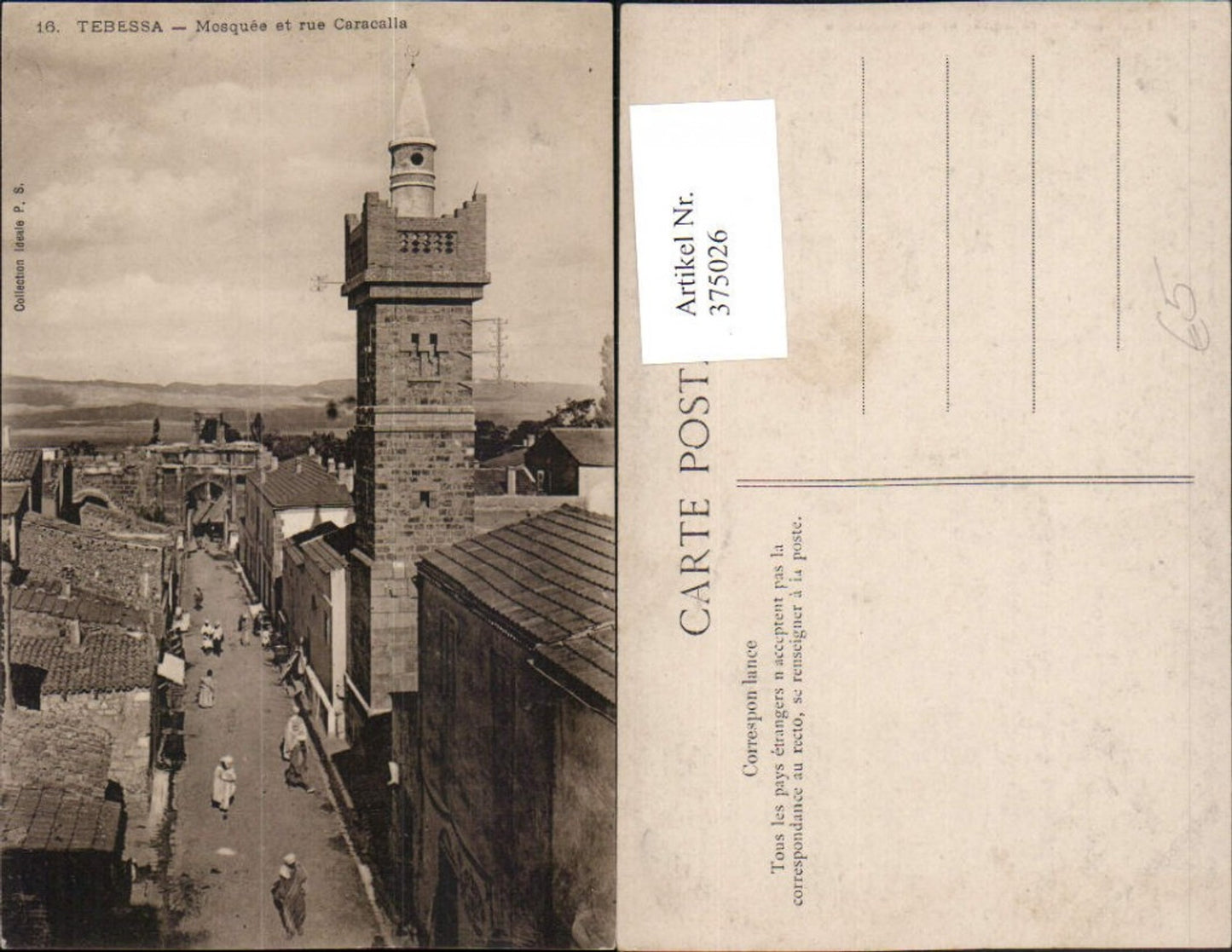 375026,Algeria Tebessa Mosquee et rue Caracalle Moschee Minarett