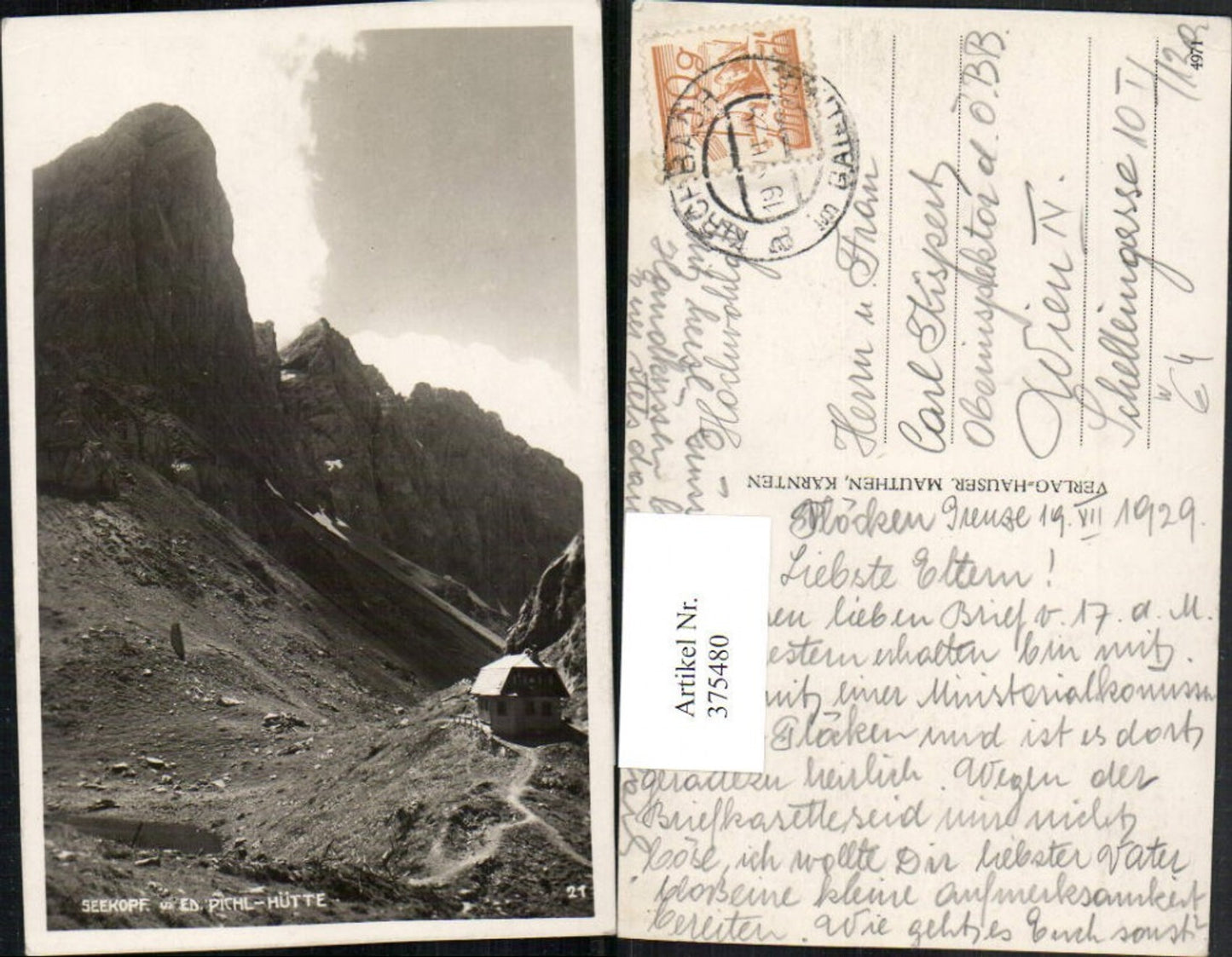 Alte Ansichtskarte – Old Postcard