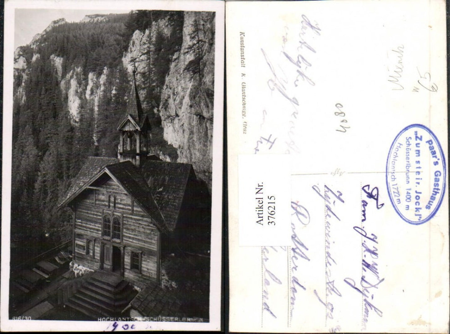 Alte Ansichtskarte – Old Postcard
