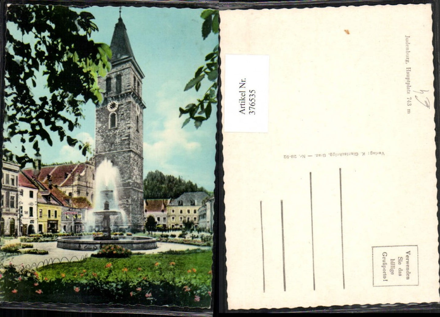 Alte Ansichtskarte – Old Postcard