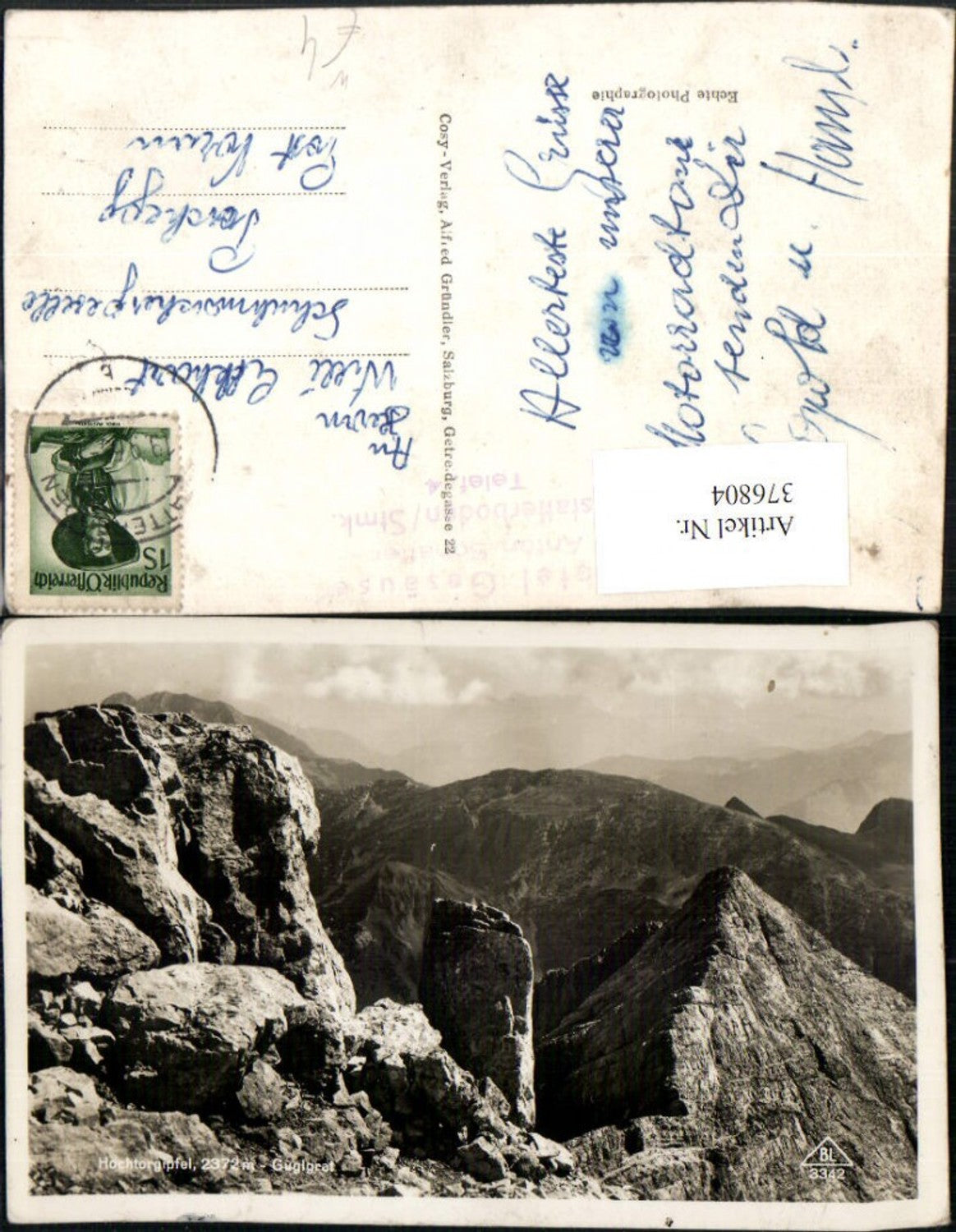 Alte Ansichtskarte – Old Postcard