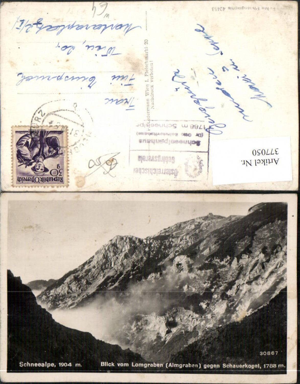 Alte Ansichtskarte – Old Postcard