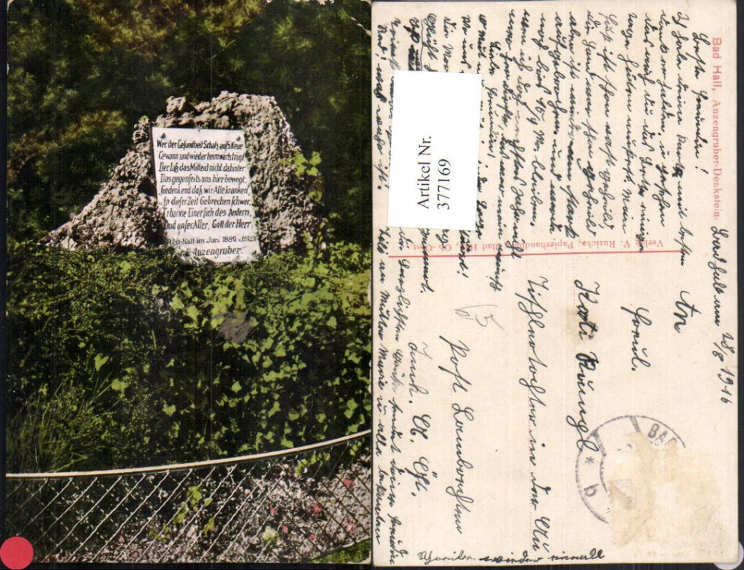 377169,Bad Hall Anzengruber-Denkstein Gedenkstein