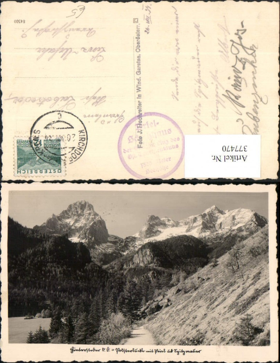 377470,Hinterstoder Polsterluke m. Priel u. Spitzmauer Bergkulisse