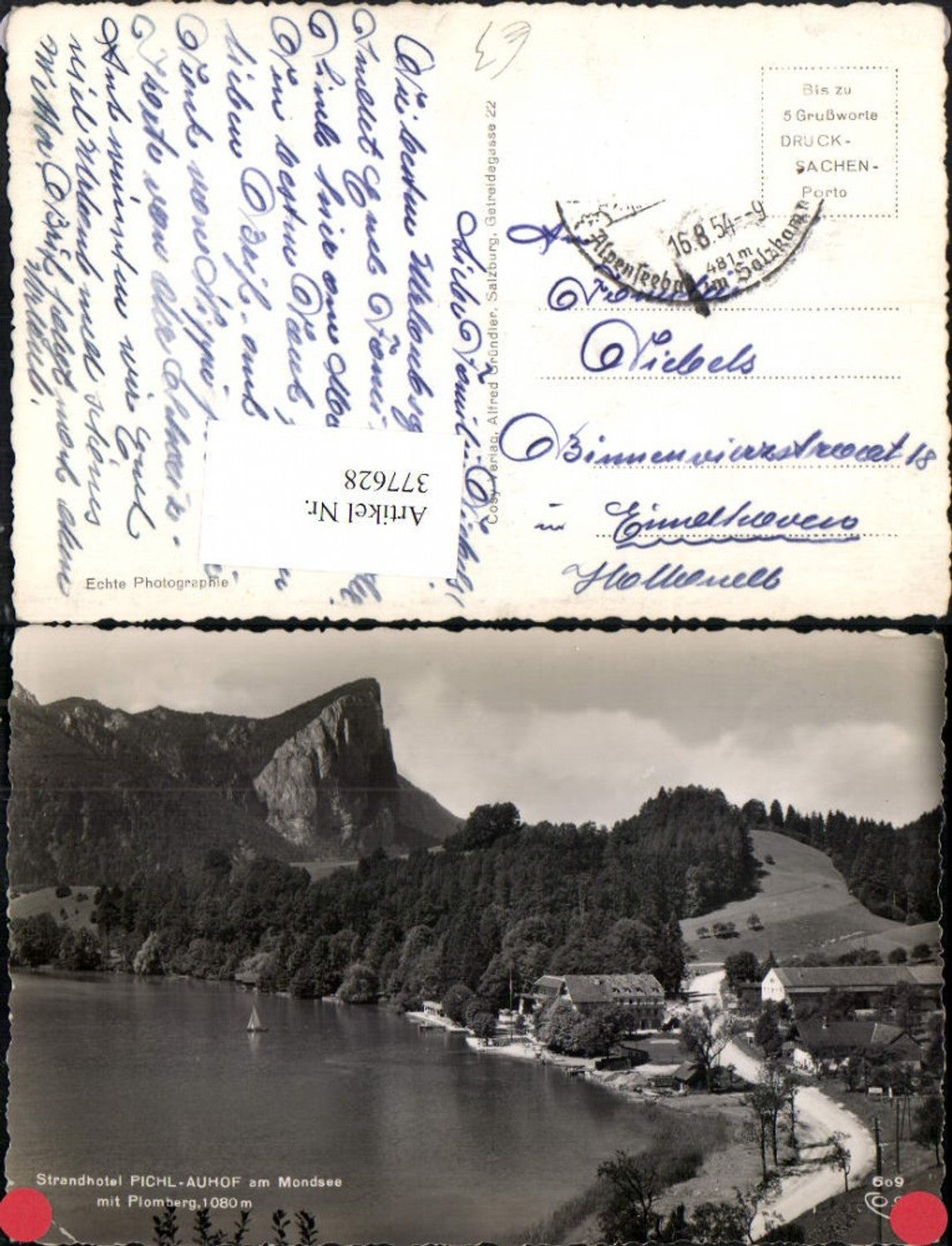 377628, Strandhotel Pichl-Auhof am Mondsee m. Plomberg pub Cosy 609