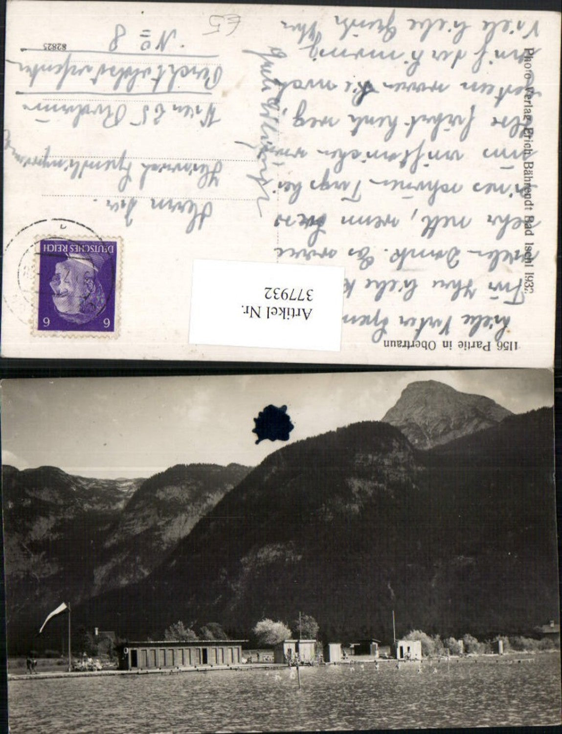 377932,Obertraun Partie Strandbad Bergkulisse