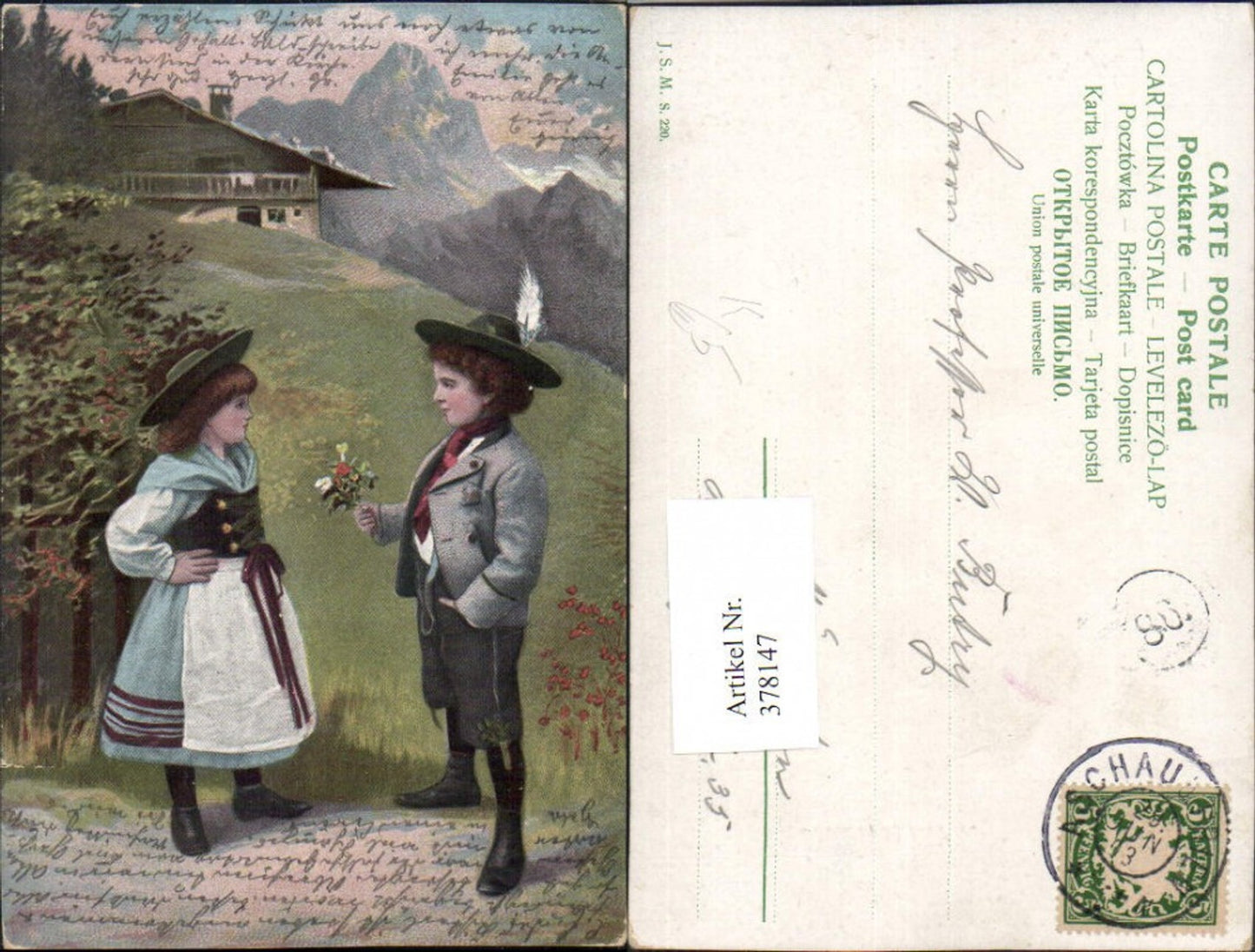 378147,Künstler AK Kinder Mädchen Junge in Tracht Federhut Blumenstrauß Berghütte