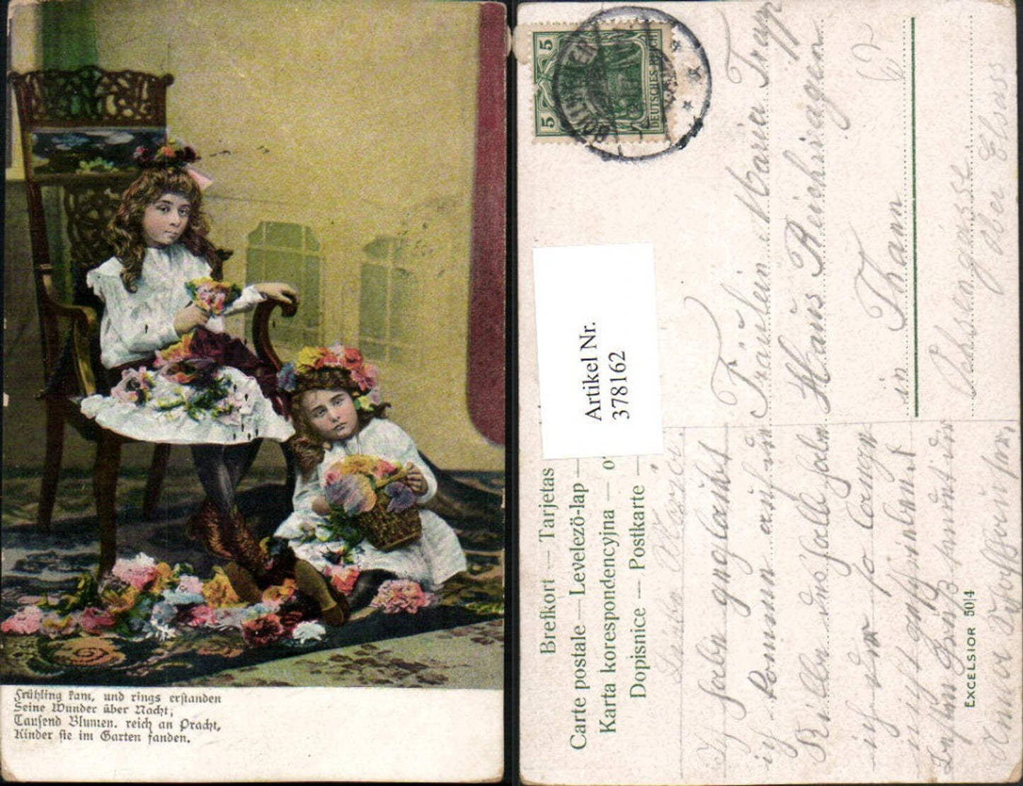 378162, Children's Girls' Chair Flowers Saying Text