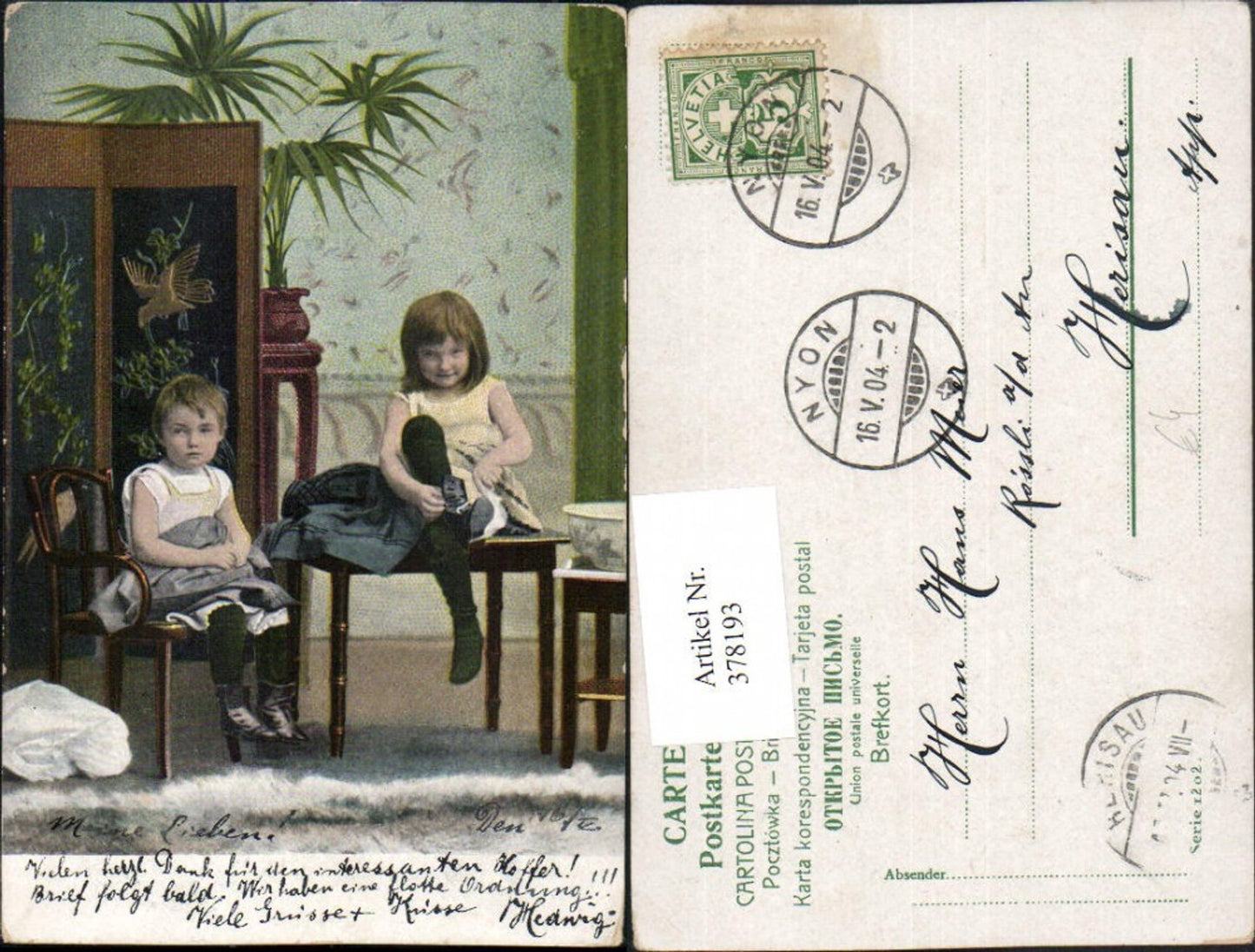 378193,Kinder Tisch Stuhl Pflanze