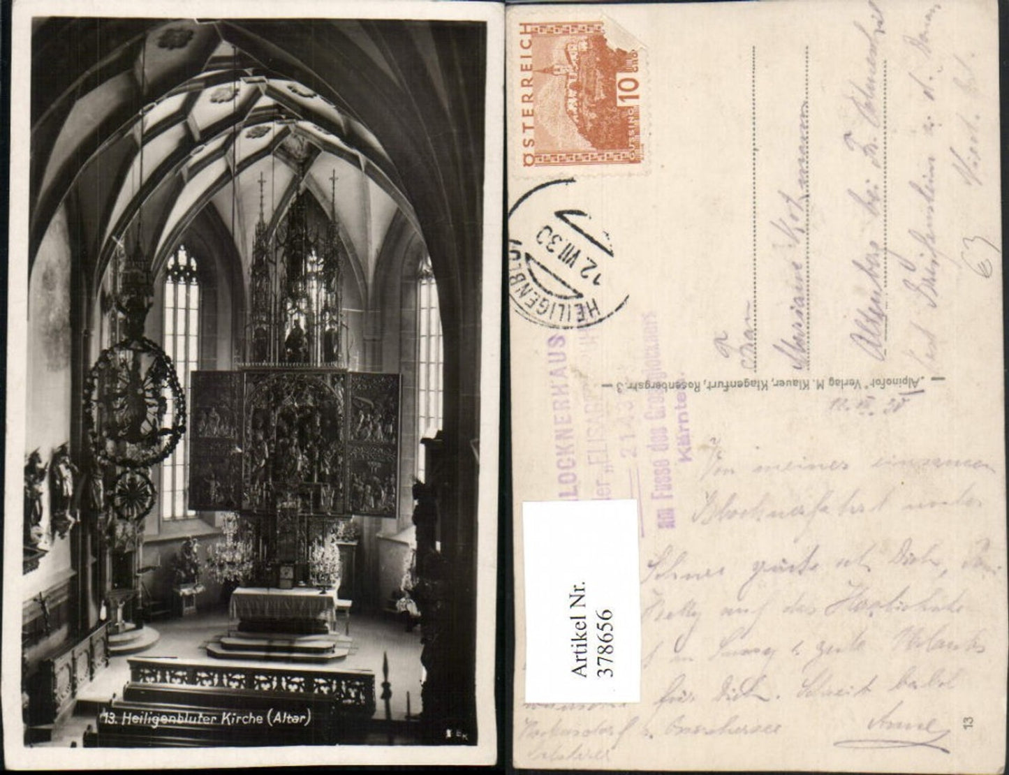378656,Heiligenblut Kirche Innenansicht Altar