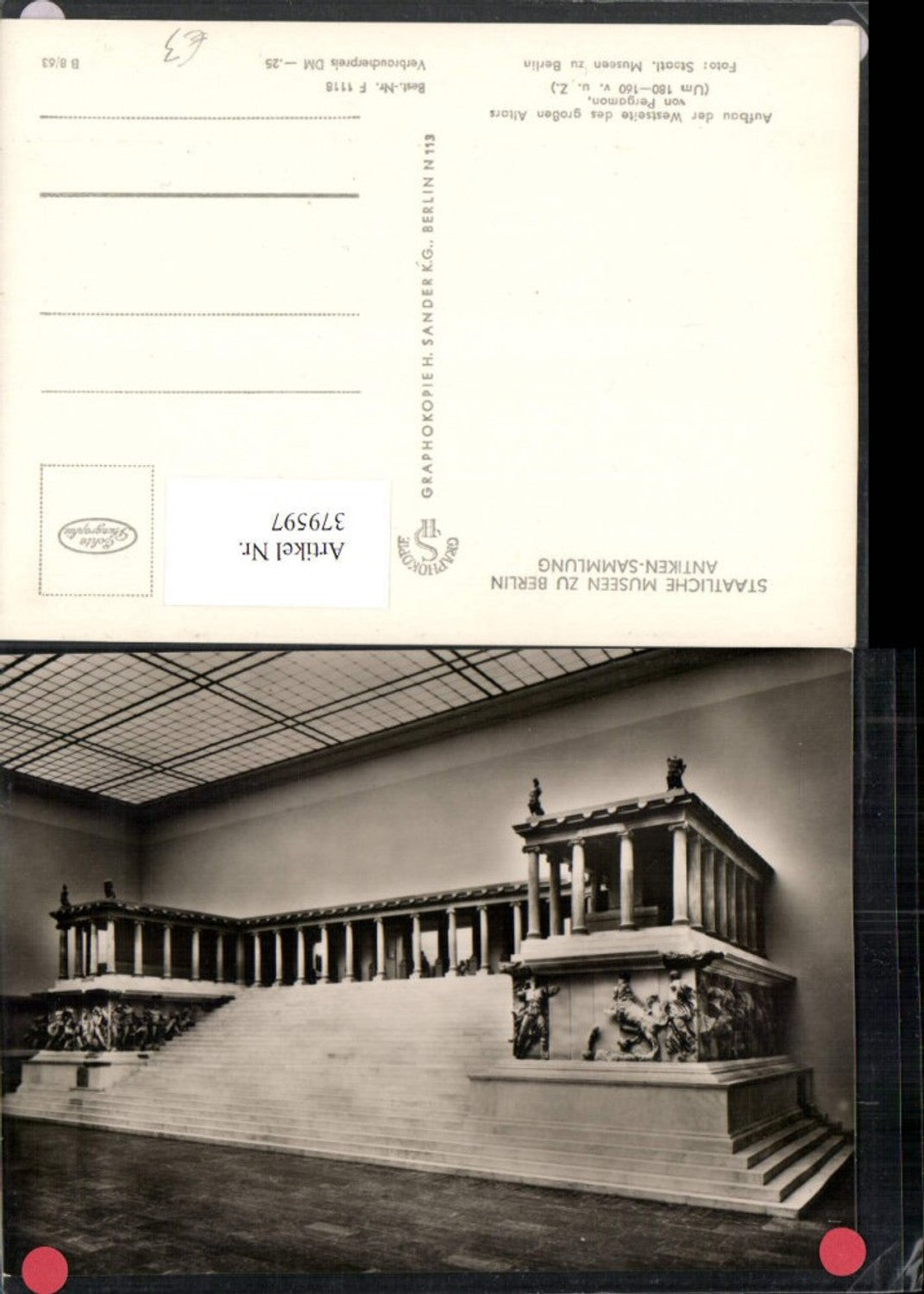 379597,Berlin Pergamon-Museum Innenansicht