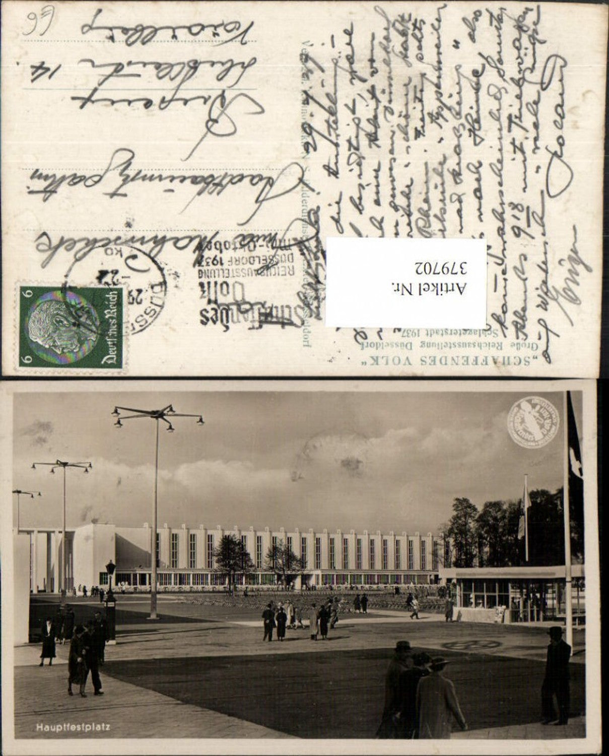 379702,Düsseldorf Hauptfestplatz Gebäude