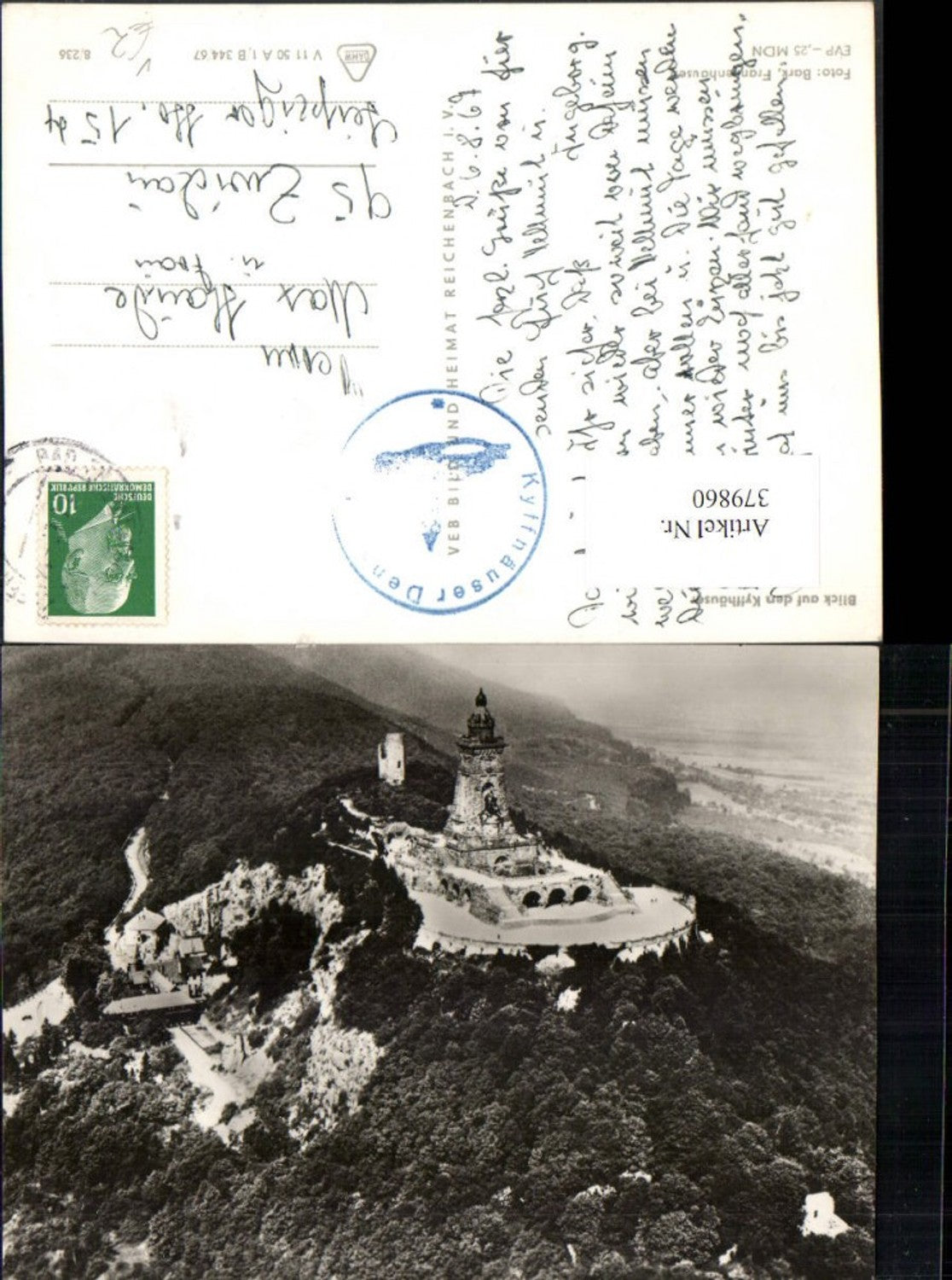 379860, View of the Kyffhäuser Monument near Bad Frankenhausen, VEB pub