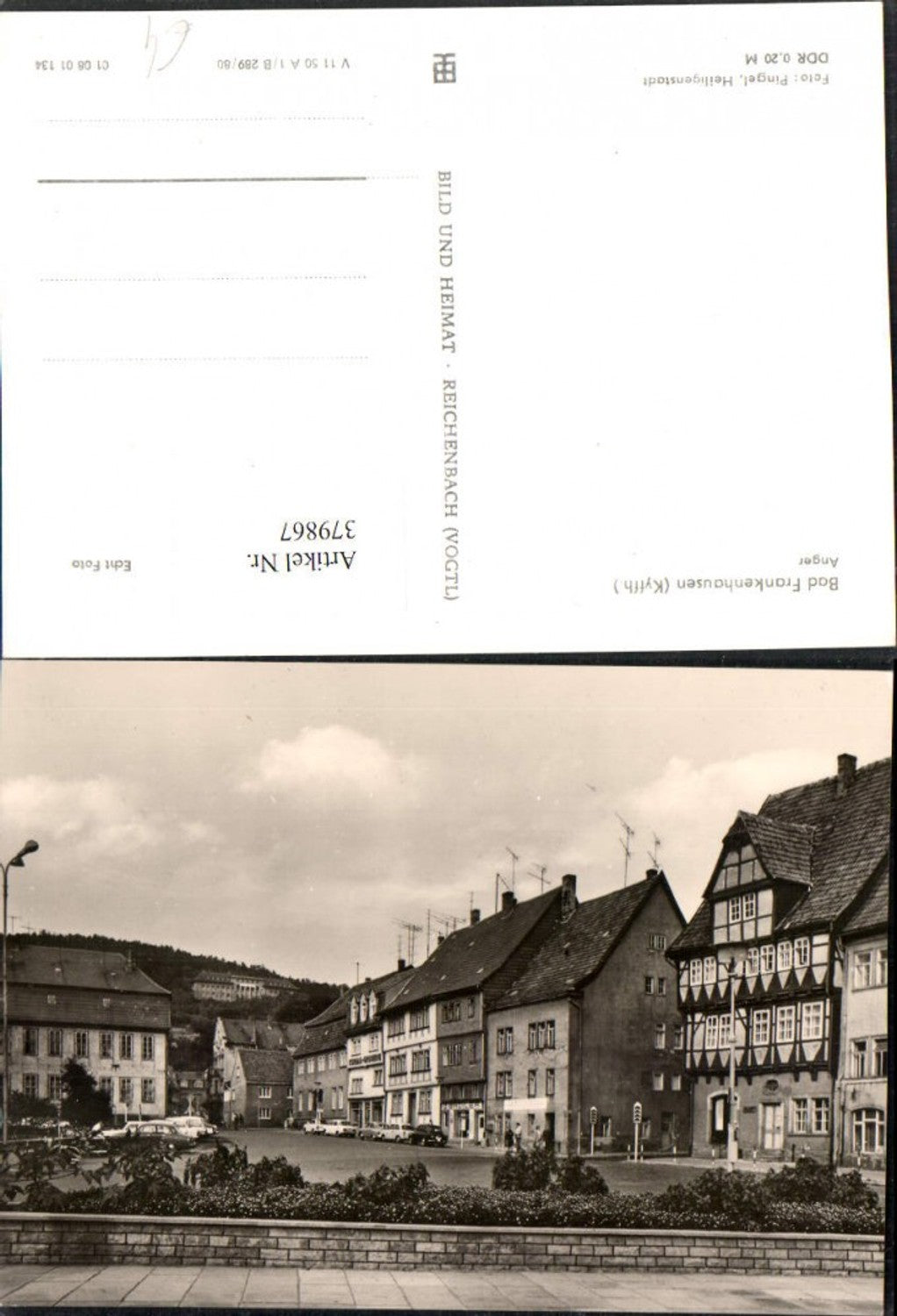 379867, Bad Frankenhausen Anger Shops
