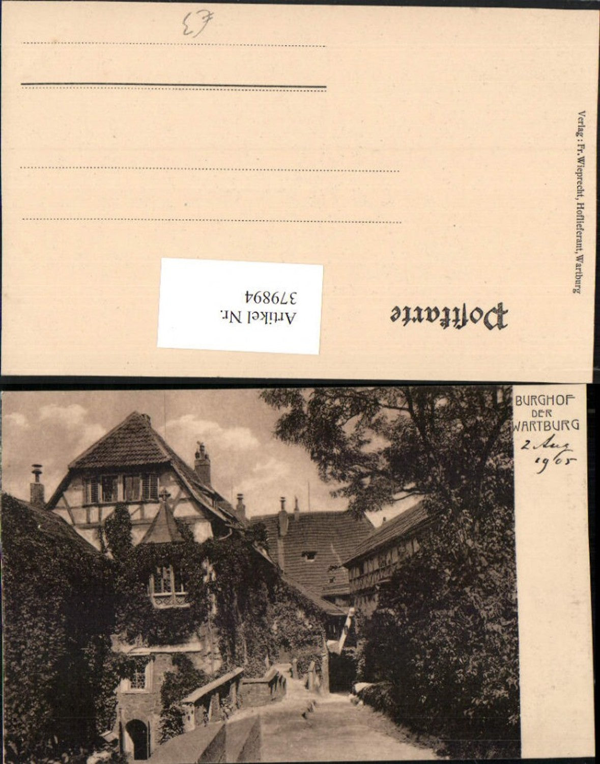 379894, Eisenach Wartburg Burghof