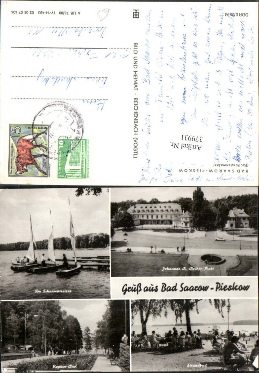 379931, Bad Saarow Pieskow beach resort sailboats Neptun-Bad multi-view map