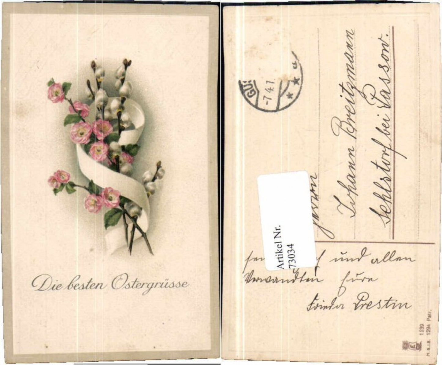 73034, Embossed Card Easter Flowers Pussy Willows