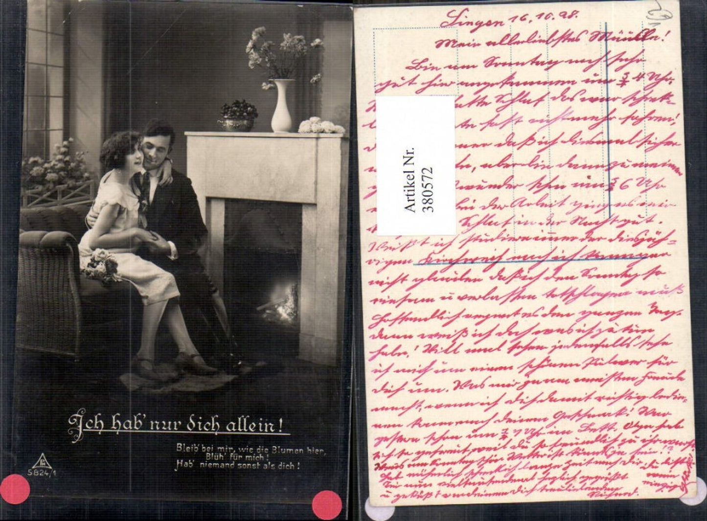 380572,Liebe Paar Umarmung v. Kamin Ich hab nur dich allein Text pub Photochemie 5824/1