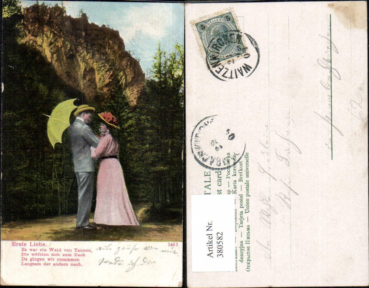 380582,Liebe Paar Spaziergang Schirm Erste Liebe Text