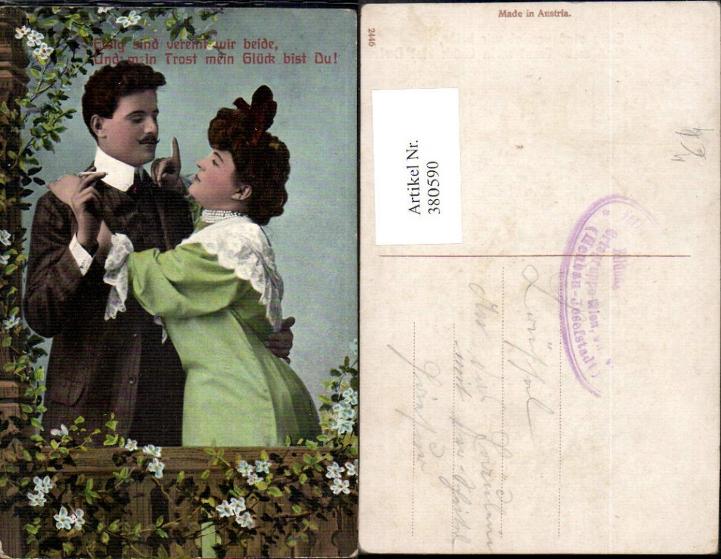 380590,Lovely couple, loving gaze, smoking, cigarette, text